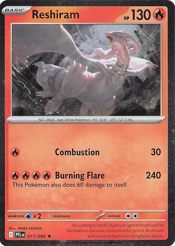 Image for Reshiram - 017/094 (Cosmos Holo) (017/094) (BLE) - Pokemon