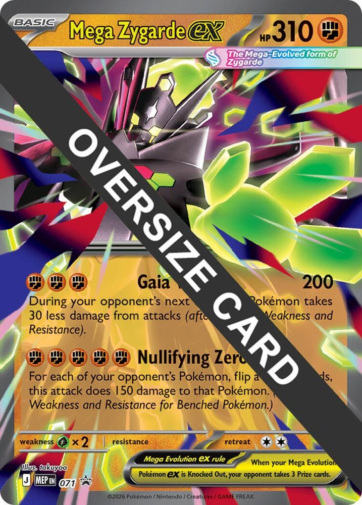 Image for Mega Zygarde ex - 071 (071) (PR) - Pokemon