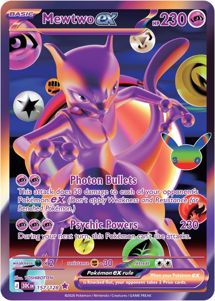 Image for Mewtwo ex (157/128) (30C) - Pokemon