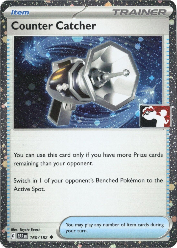 Image for Counter Catcher - 160/182 (Cosmos Holo) (160/182) - Pokemon