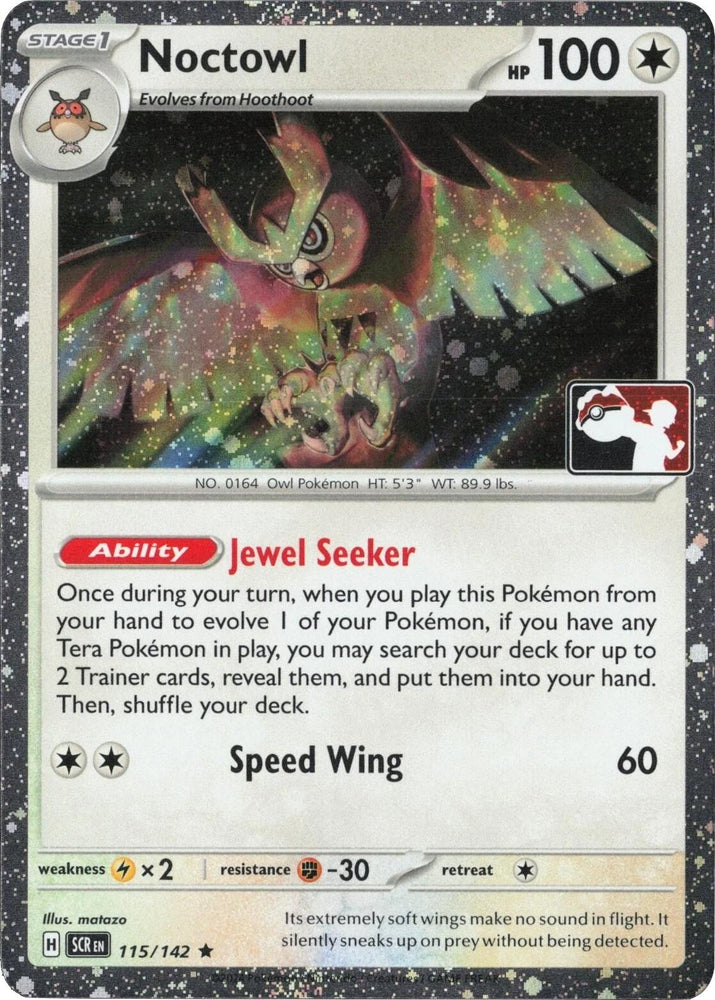Image for Noctowl - 115/142 (Cosmos Holo) (115/142) - Pokemon