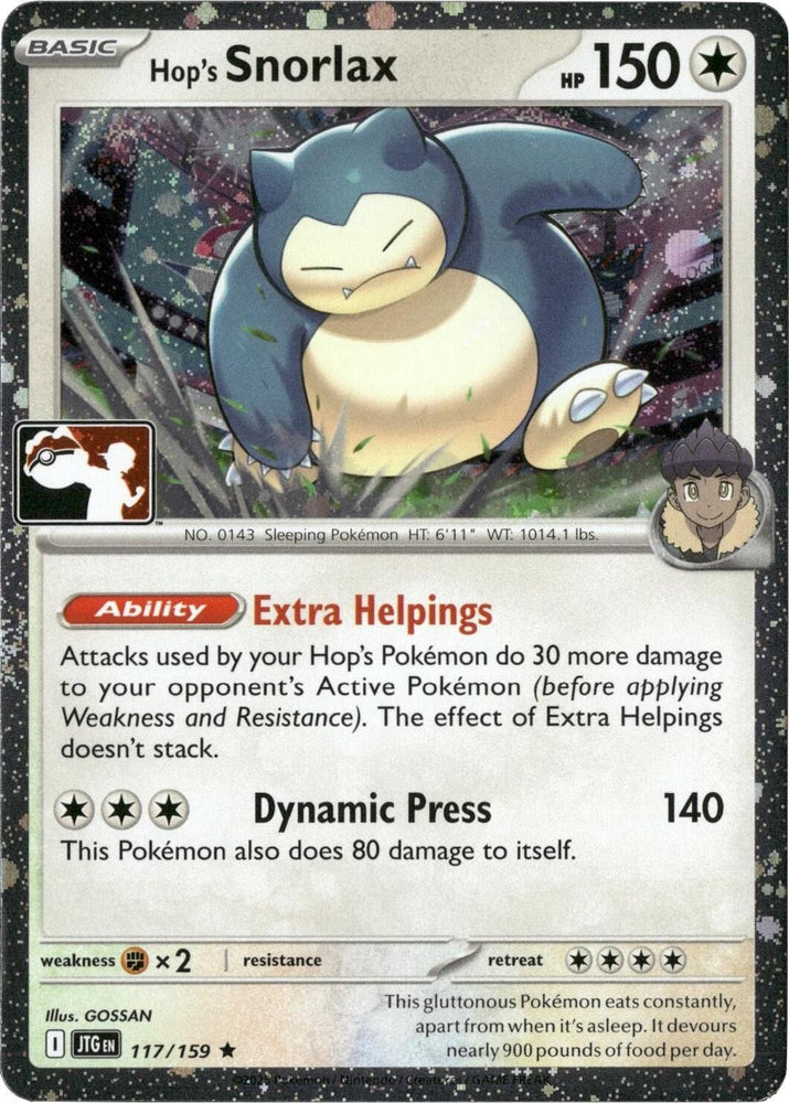 Image for Hop's Snorlax - 117/159 (Cosmos Holo) (117/159) - Pokemon