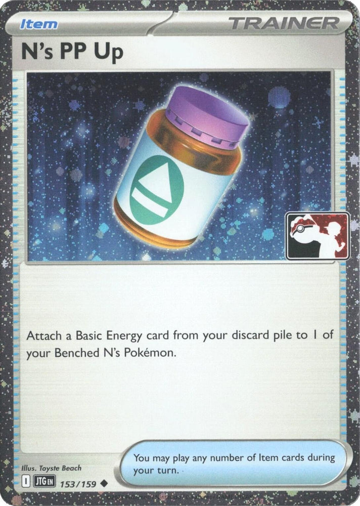 Image for N's PP Up - 153/159 (Cosmos Holo) (153/159) - Pokemon