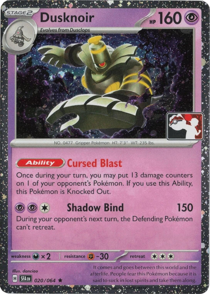Image for Dusknoir - 020/064 (Cosmos Holo) (020/064) - Pokemon