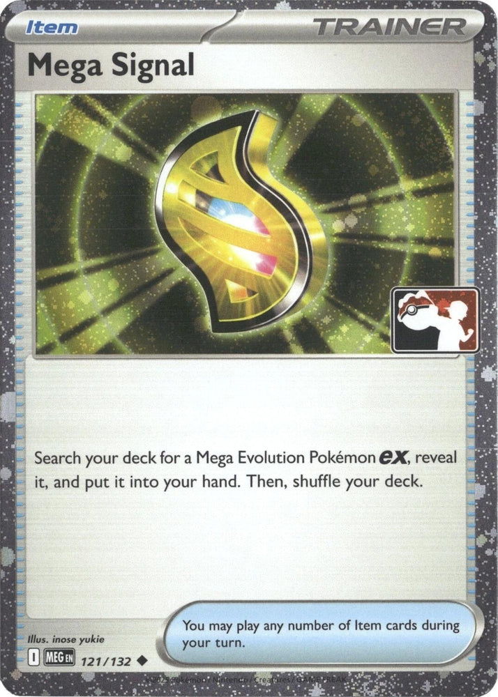 Image for Mega Signal - 121/132 (Cosmos Holo) (121/132) - Pokemon