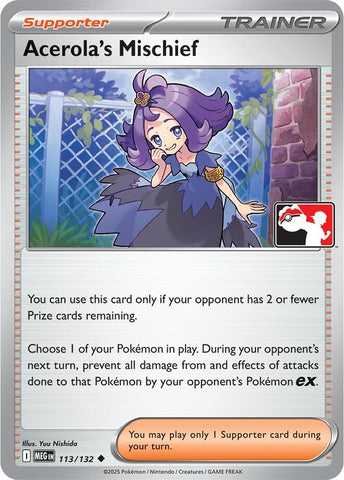 Image for Acerola's Mischief (113/132) - Pokemon