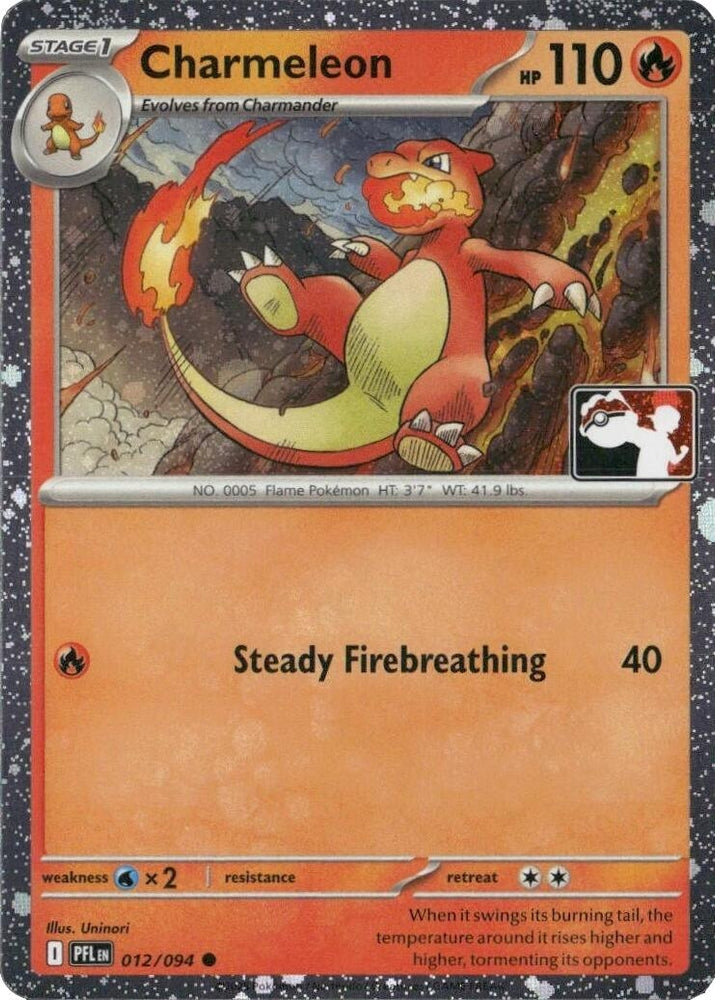 Image for Charmeleon - 012/094 (Cosmos Holo) (012/094) - Pokemon