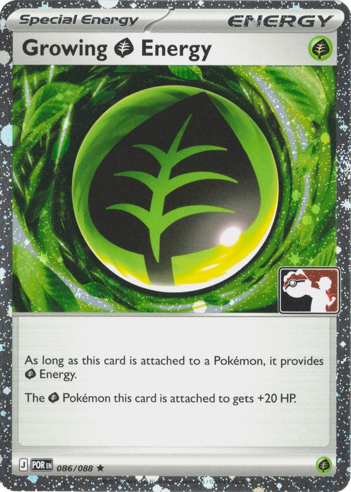 Image for Growing Grass Energy - 086/088 (Cosmos Holo) (086/088) - Pokemon