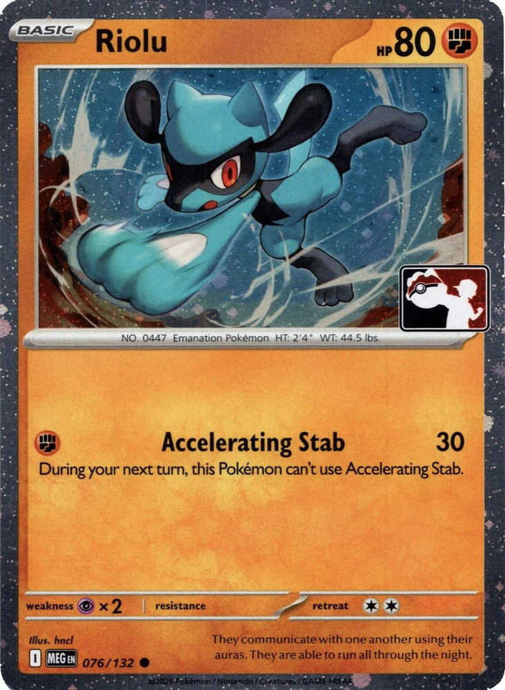 Image for Riolu - 076/132 (Cosmos Holo) (076/132) - Pokemon