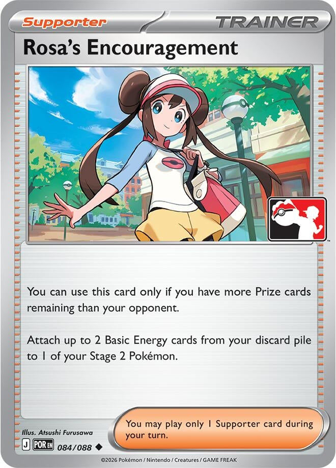 Image for Rosa's Encouragement - 084/088 (Cosmos Holo) (084/088) - Pokemon