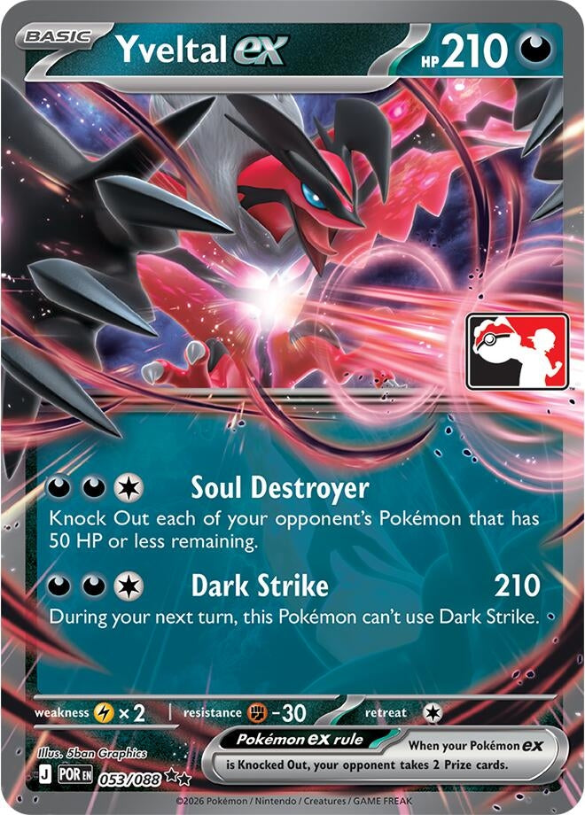 Image for Yveltal ex (053/088) - Pokemon