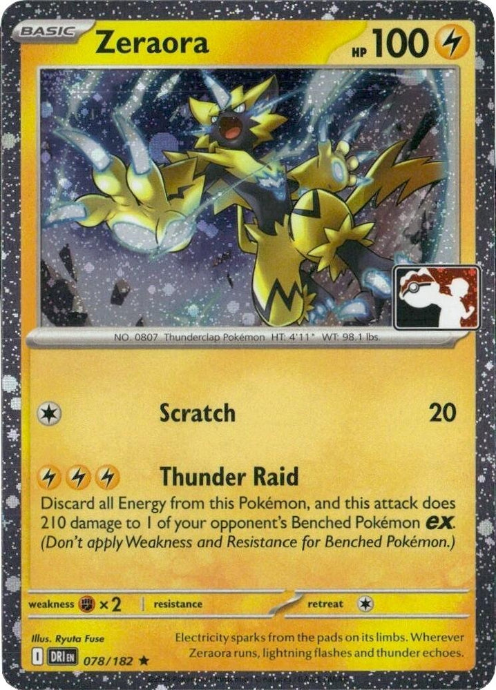 Image for Zeraora - 078/182 (Cosmos Holo) (078/182) - Pokemon