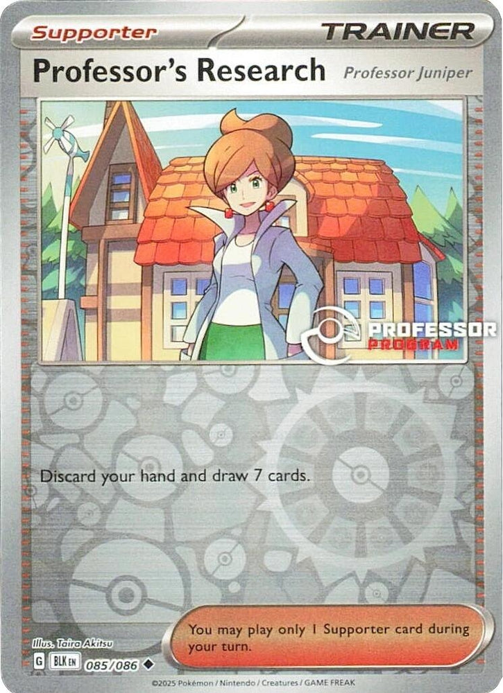 Image for Professor's Research [Professor Juniper] (085/086) (PPP) - Pokemon
