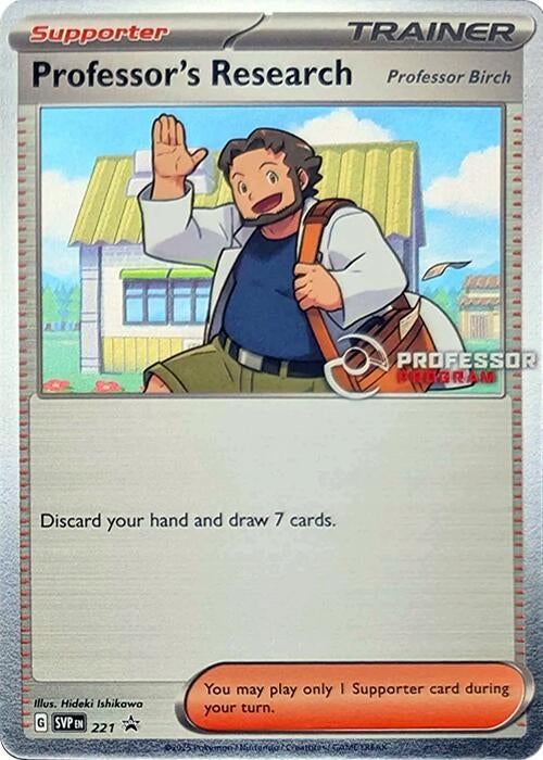 Image for Professor's Research [Professor Birch] - 221 (221) (PPP) - Pokemon