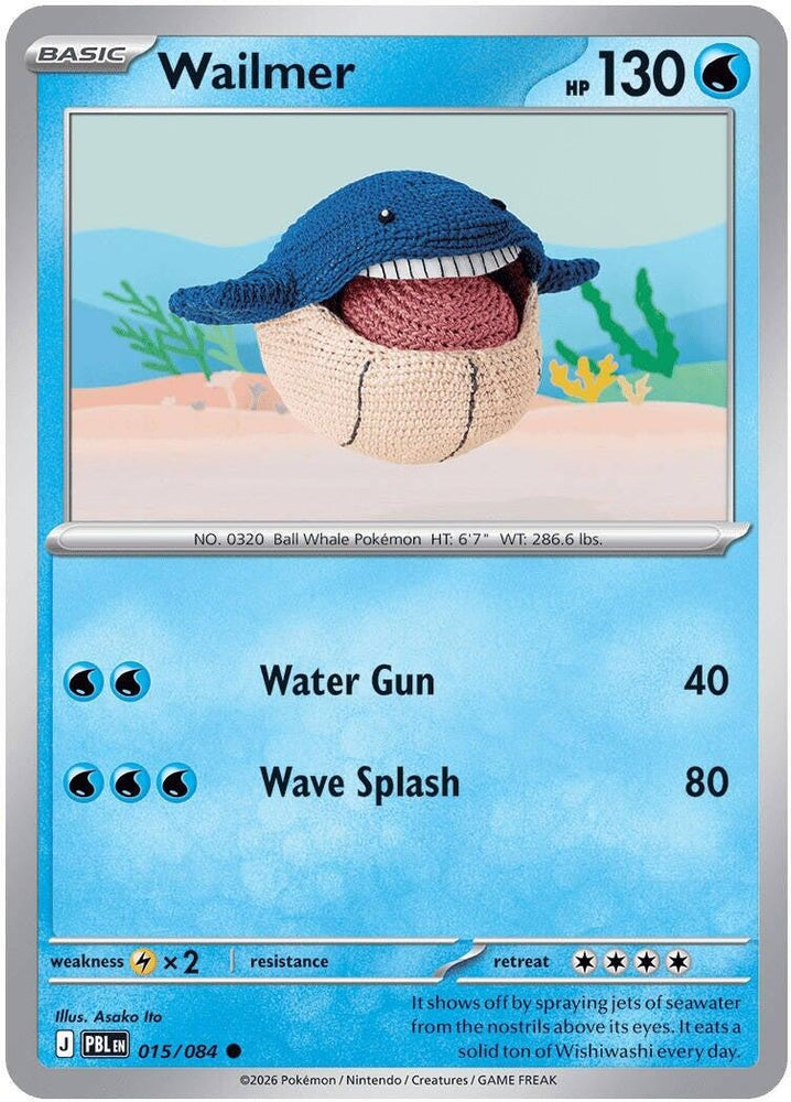 Image for Wailmer (015/084) (ME05) - Pokemon