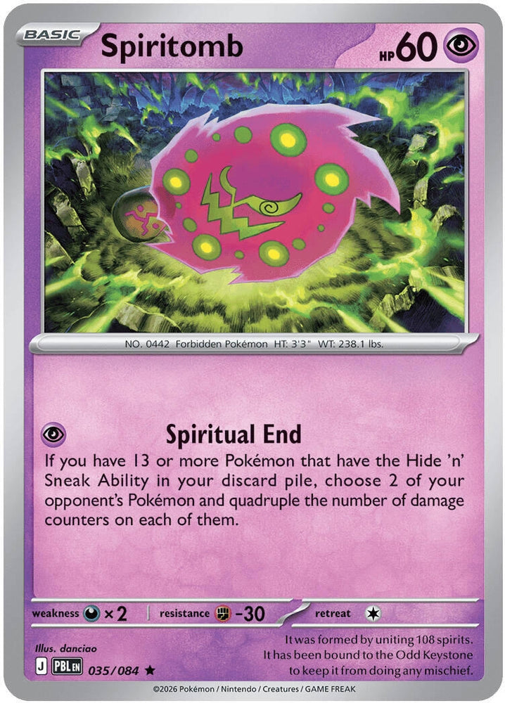 Image for Spiritomb (035/084) (ME05) - Pokemon