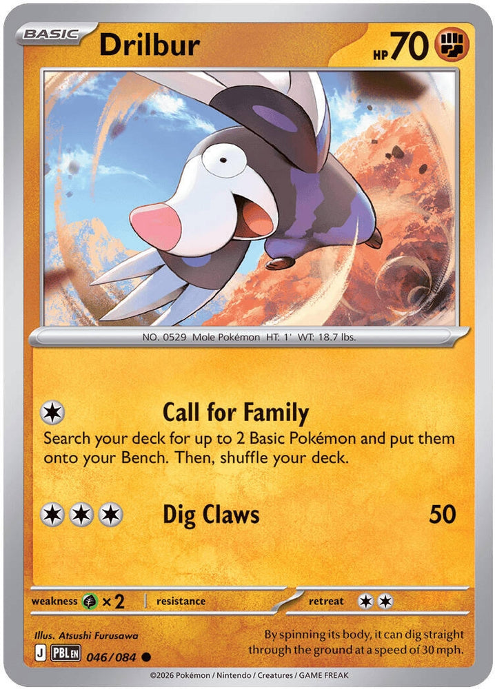 Image for Drilbur (046/084) (ME05) - Pokemon