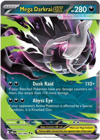 Image for Mega Darkrai ex (048/084) (ME05) - Pokemon
