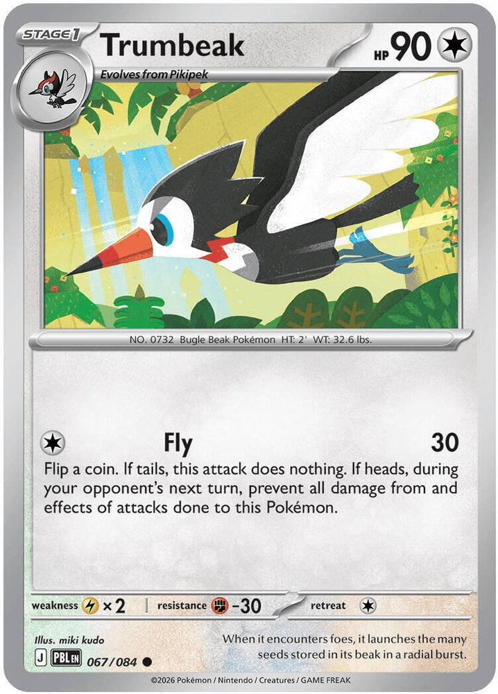 Image for Trumbeak (067/084) (ME05) - Pokemon