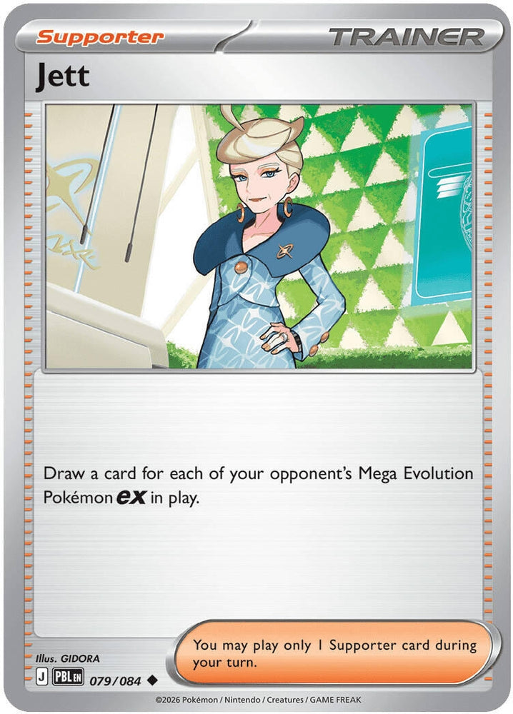 Image for Jett (079/084) (ME05) - Pokemon