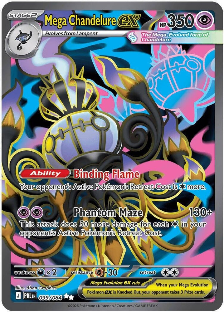 Image for Mega Chandelure ex (099/084) (ME05) - Pokemon