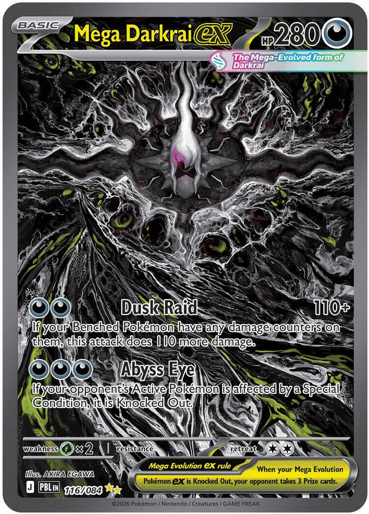 Image for Mega Darkrai ex (116/084) (ME05) - Pokemon