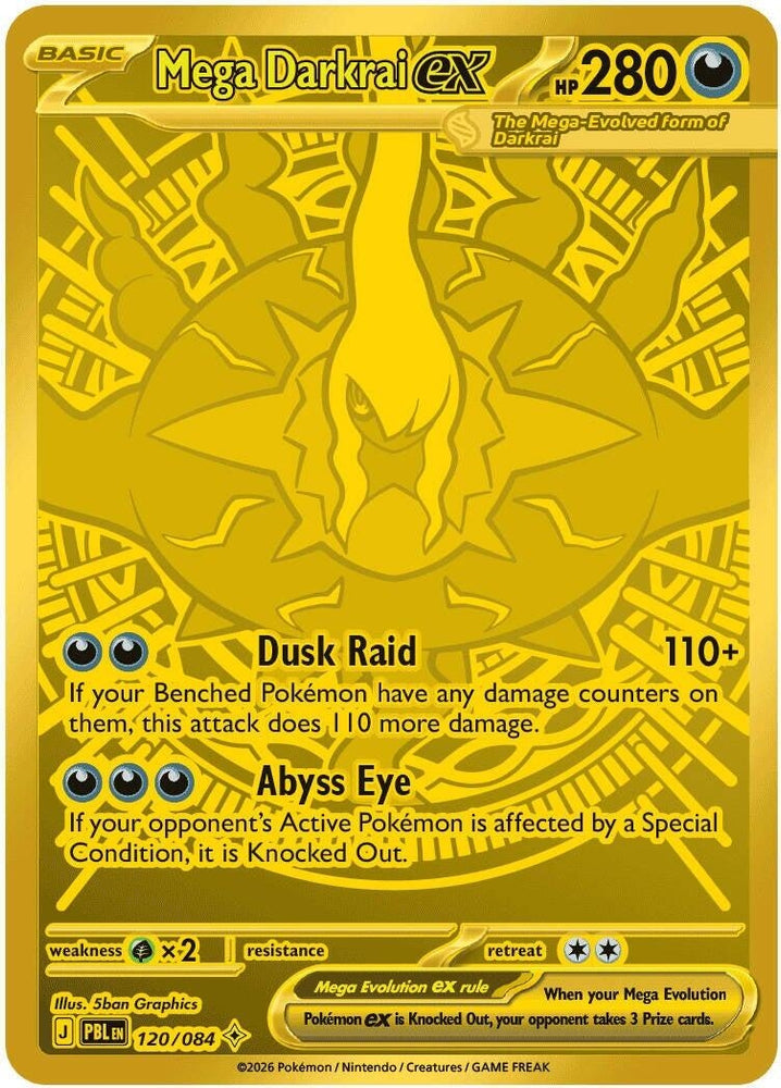 Image for Mega Darkrai ex (120/084) (ME05) - Pokemon