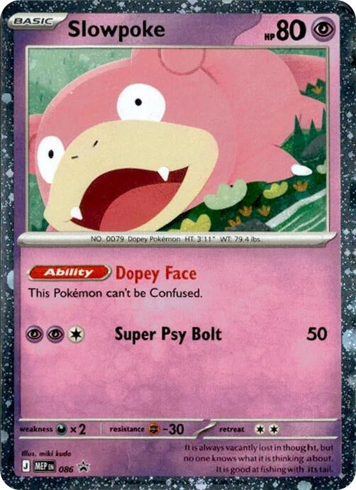 Image for Slowpoke - 086 (Cosmos Holo) (086) (MEP) - Pokemon