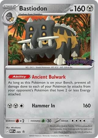 Image for Bastiodon - 085 (Pitch Black Stamped) (085) (MEP) - Pokemon