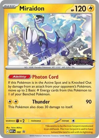 Image for Miraidon - 082 (Pitch Black Stamped) (082) (MEP) - Pokemon