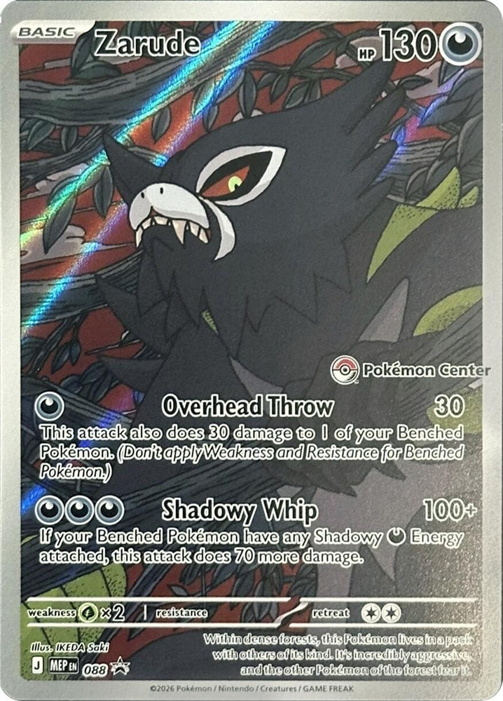 Image for Zarude - 088 (Pokemon Center Exclusive) (088) (MEP) - Pokemon
