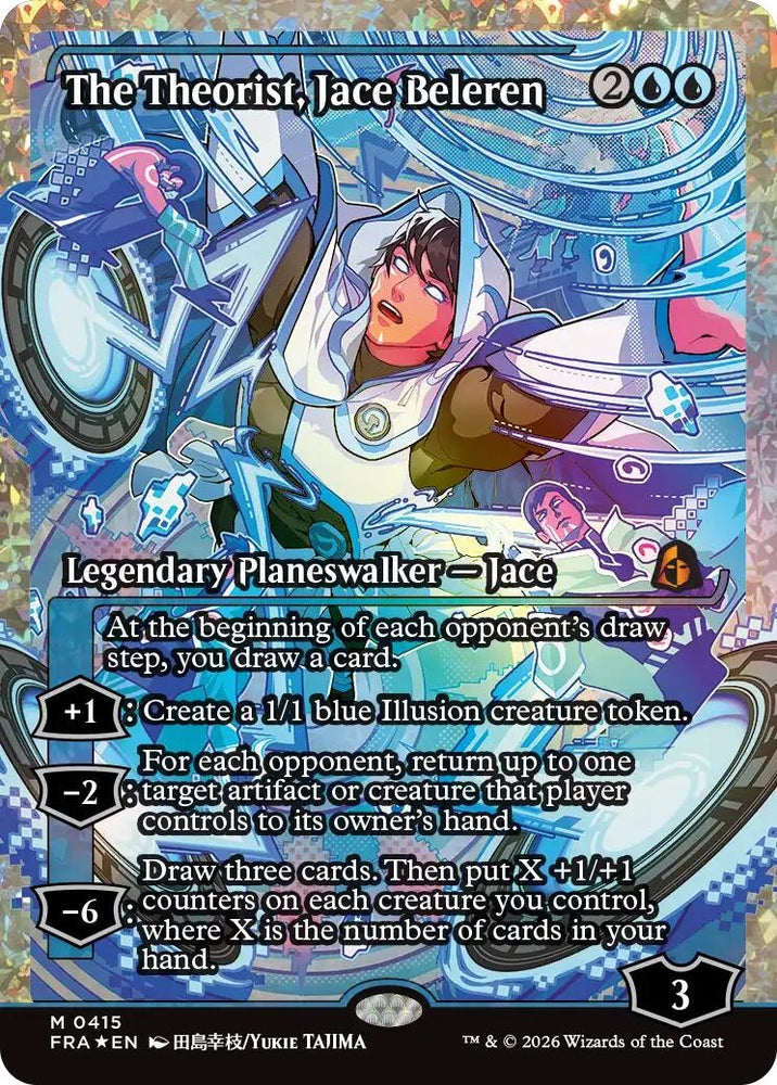 Image for The Theorist, Jace Beleren (Showcase) (Fracture Foil) (415) (FRA) - Magic: The Gathering