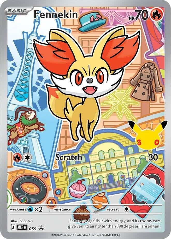 Image for Fennekin -  059 (059) - Pokemon