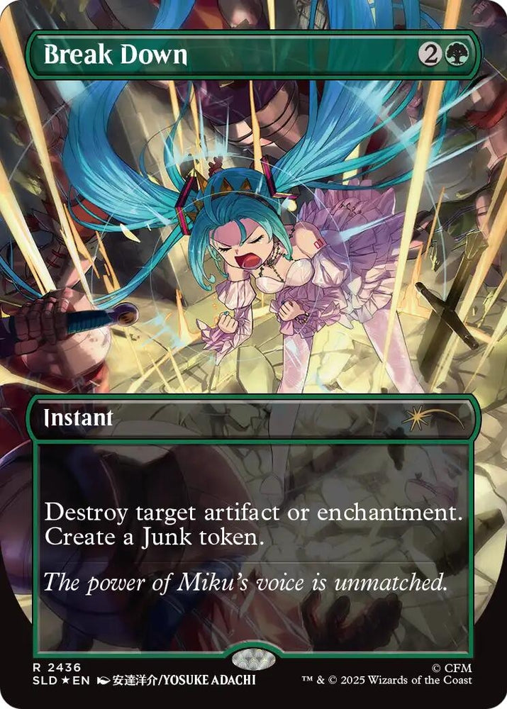 Image for Break Down (2436) (SLD) - Magic: The Gathering