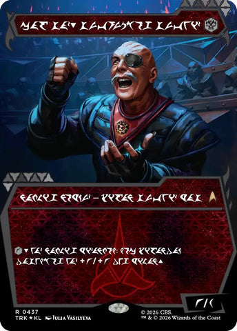 Image for General Chang, Cold Warrior (Showcase) (0437) (Klingon) (437) (TRK) - Magic: The Gathering
