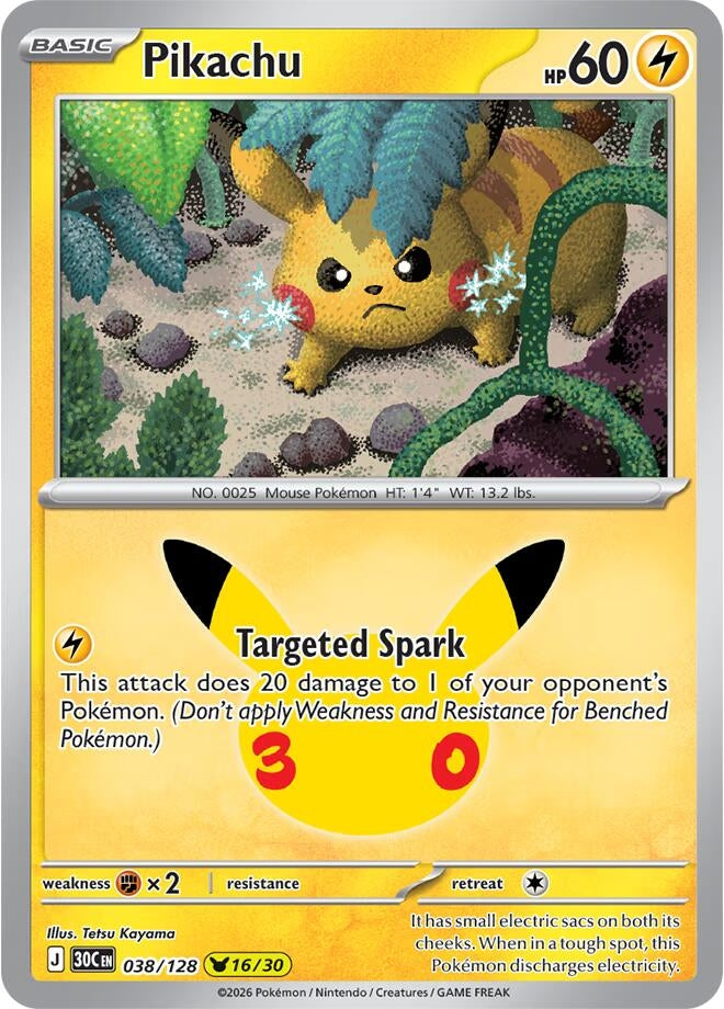 Image for Pikachu (30C) - Pokemon