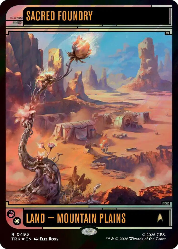 Image for Sacred Foundry (Surge Foil) (495) (TRK) - Magic: The Gathering
