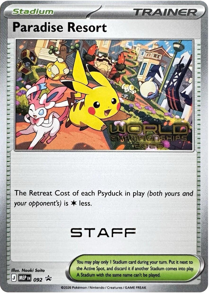 Image for Paradise Resort - 092 (World Championships 2026) [Staff] (092) (MEP) - Pokemon