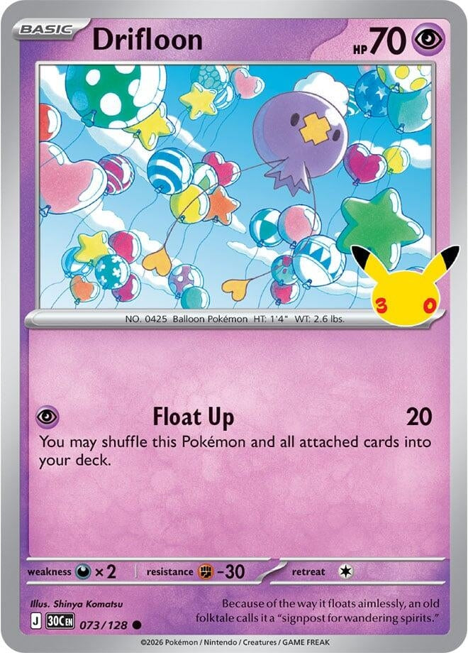 Image for Drifloon (073/128) (30C) - Pokemon