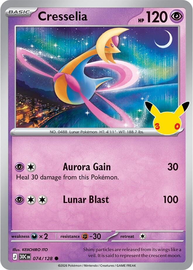 Image for Cresselia (074/128) (30C) - Pokemon