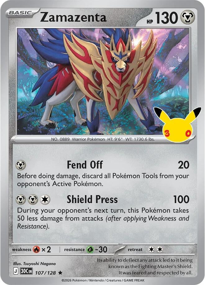 Image for Zamazenta (107/128) (30C) - Pokemon