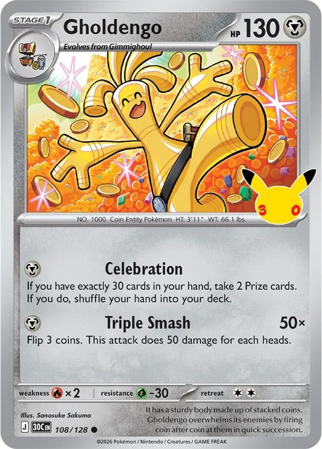Image for Gholdengo (108/128) (30C) - Pokemon