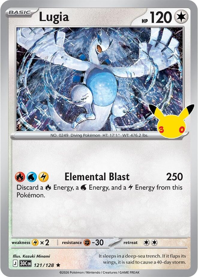 Image for Lugia (121/128) (30C) - Pokemon