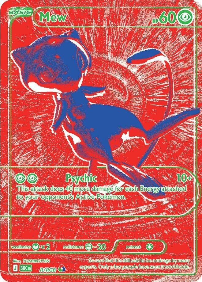 Image for Mew - R/RGB (R/RGB) (30C) - Pokemon