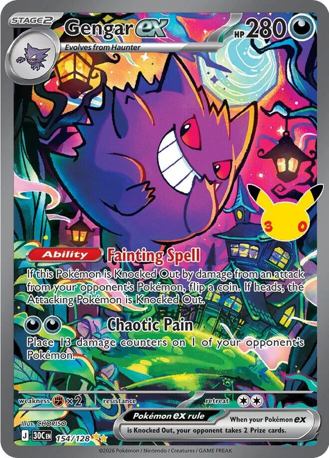 Image for Gengar ex (154/128) (30C) - Pokemon
