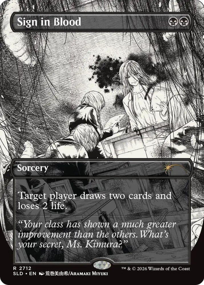 Image for Sign in Blood (2712) (SLD) - Magic: The Gathering