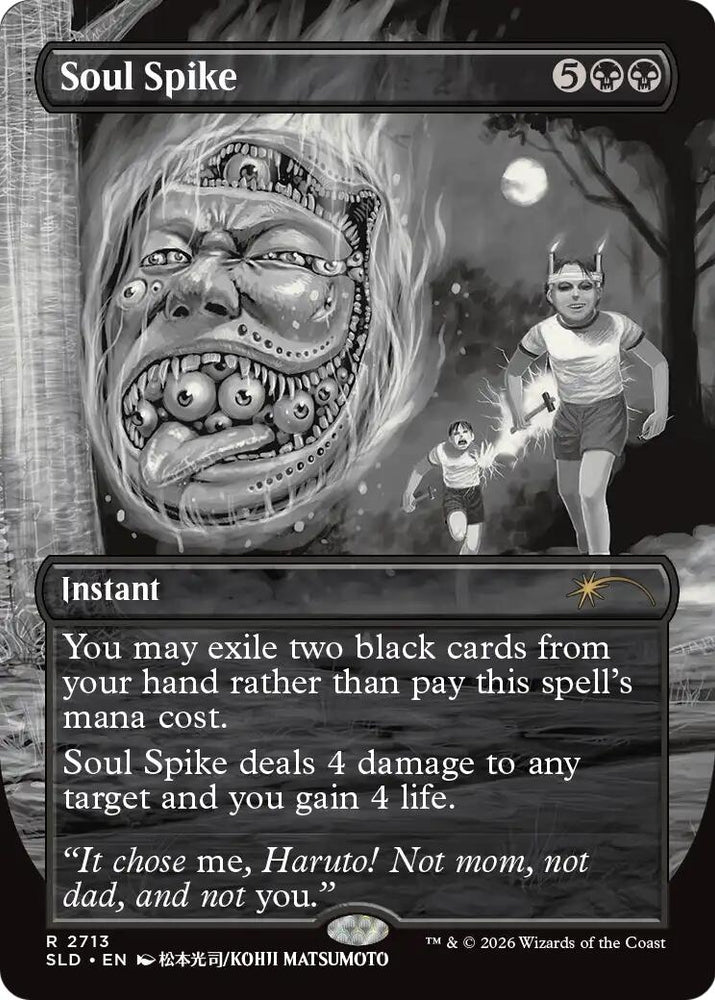 Image for Soul Spike (2713) (SLD) - Magic: The Gathering