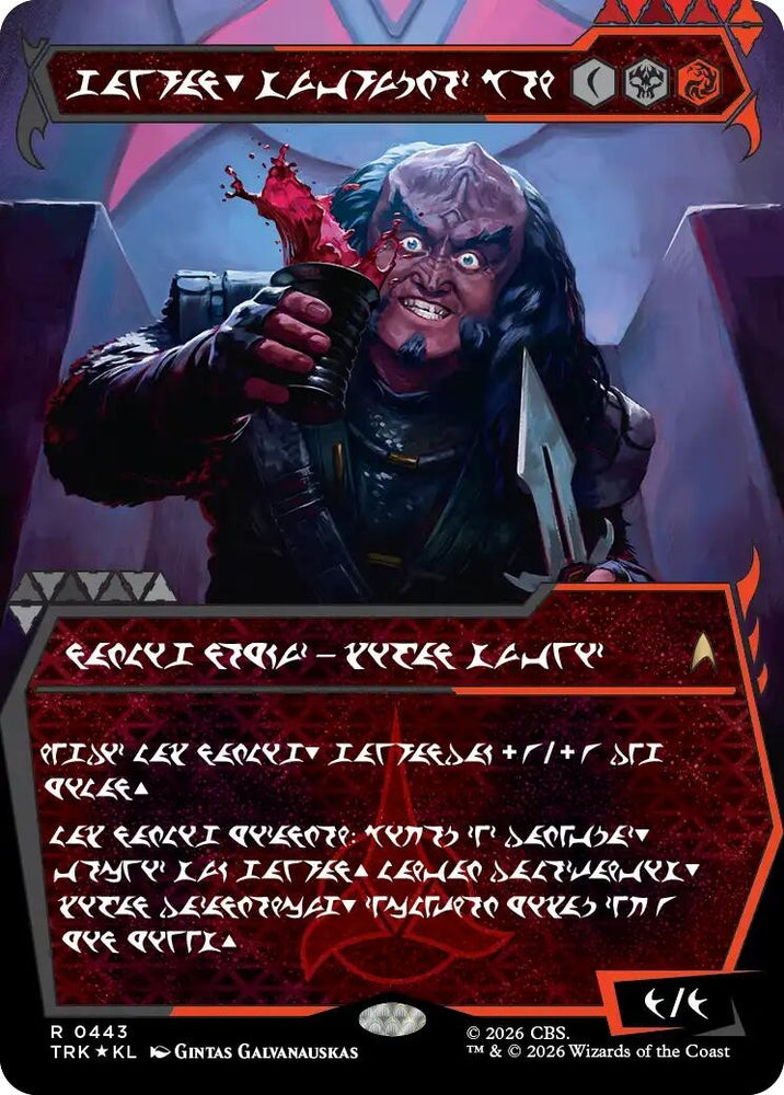 Image for Gowron, Eager for Battle (Showcase) (Klingon) (443) (TRK) - Magic: The Gathering