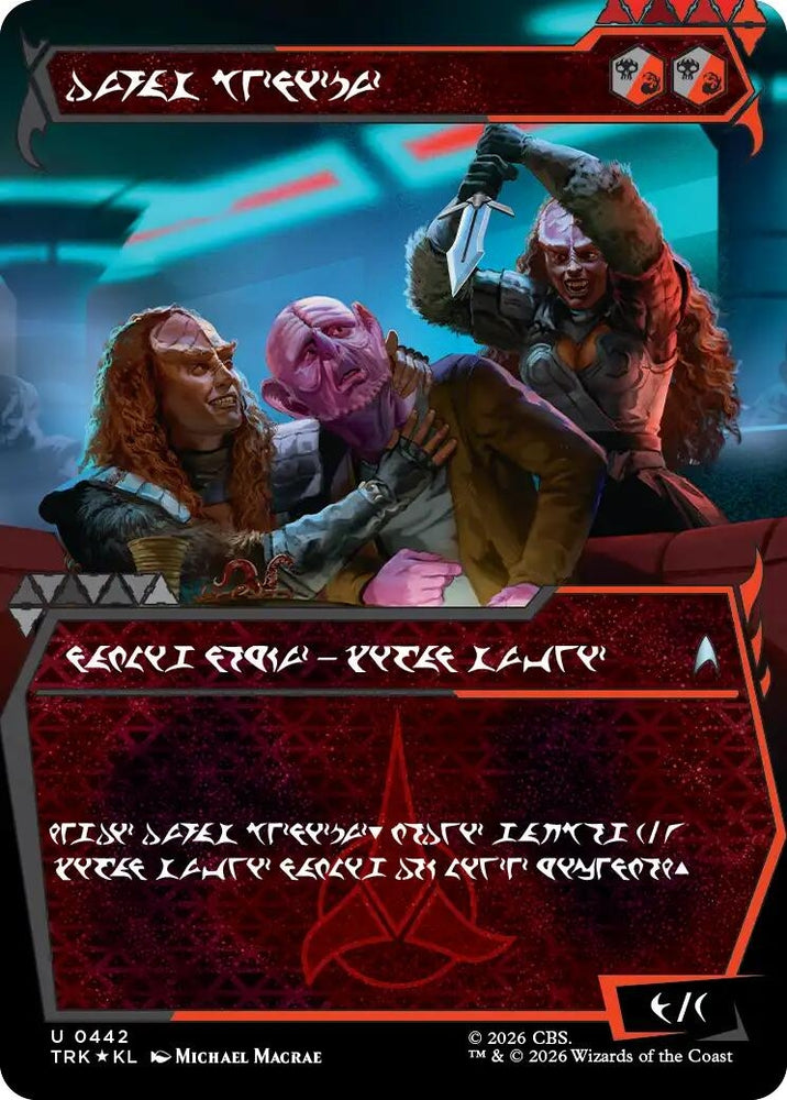 Image for The Duras Sisters (Showcase) (Klingon) (442) (TRK) - Magic: The Gathering