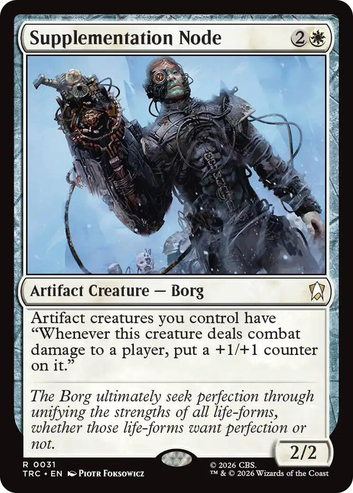 Image for Supplementation Node (31) (TRC) - Magic: The Gathering